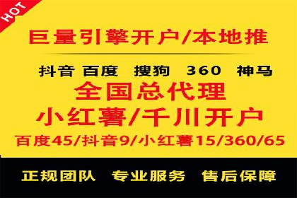 探索sem公司的创新之路